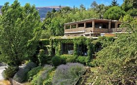 Casa Rural Catifalarga Alpujarra
